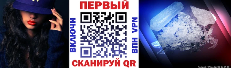 Амфетамин 98%  где можно купить   Владимир 