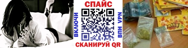 БУТИРАТ бутик  Владимир 