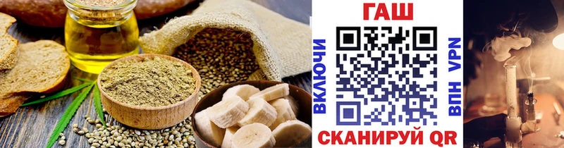 Canna-Cookies конопля  Владимир 