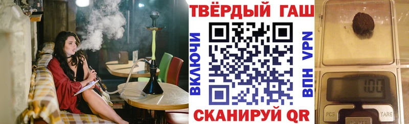 Гашиш убойный  Владимир 