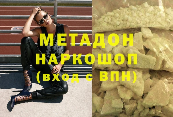спайс Алзамай