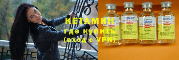 скорость Алексеевка