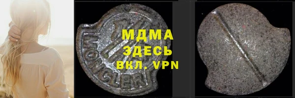 скорость Алексеевка