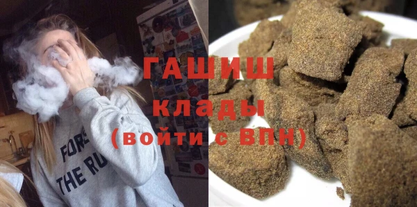 скорость Алексеевка