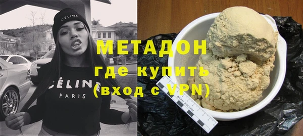 скорость Алексеевка