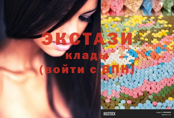 скорость Алексеевка
