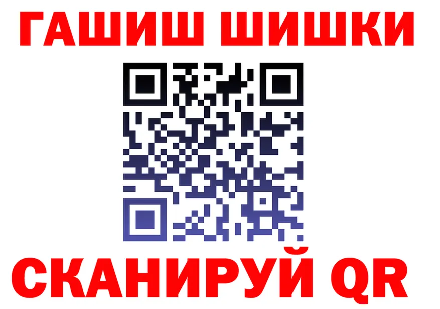 Канабис VHQ ТОР дарк нет блэк спрут Владимир