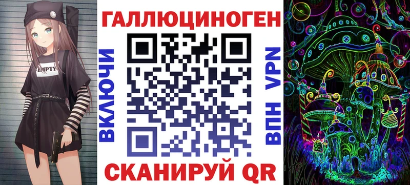 Галлюциногенные грибы GOLDEN TEACHER Владимир
